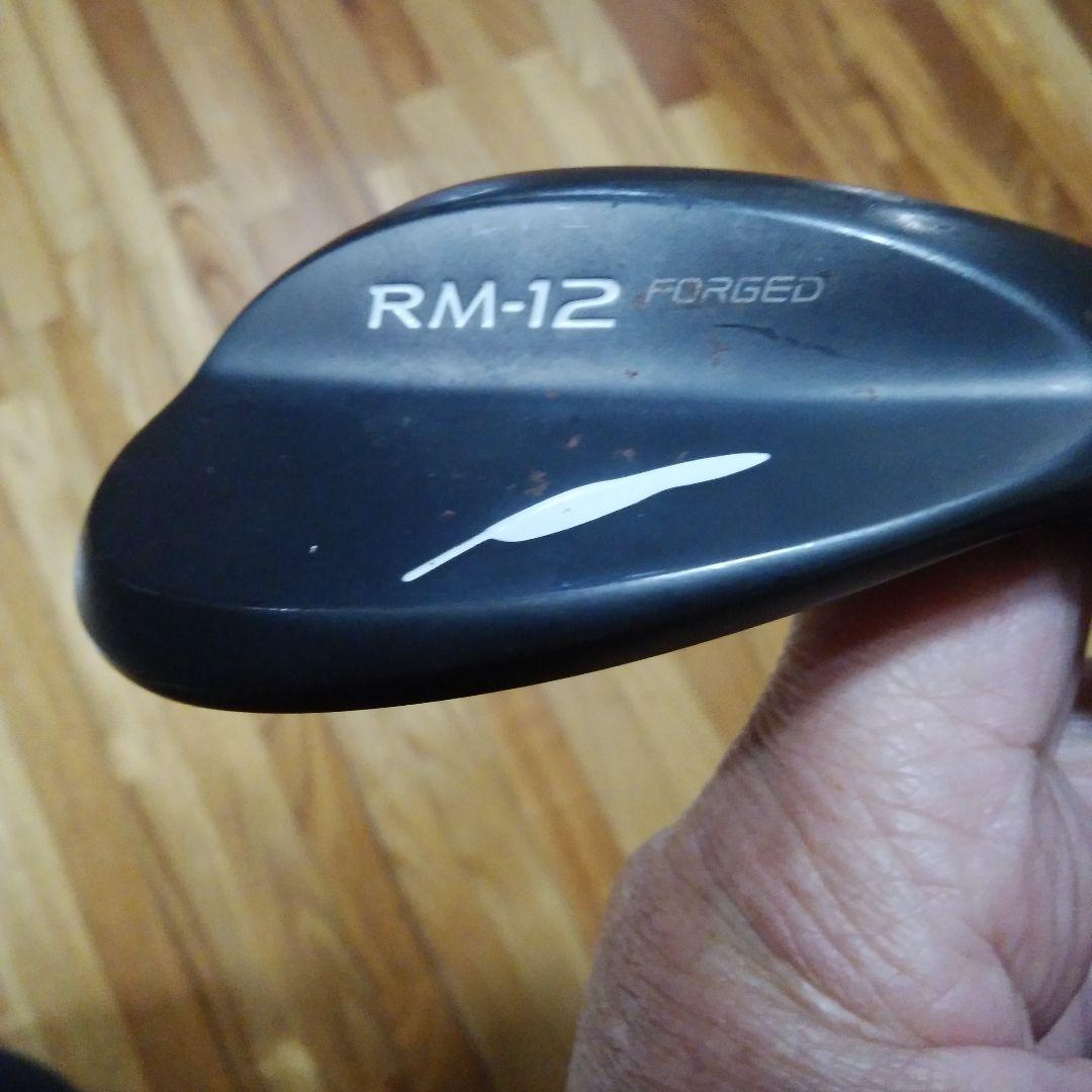 フォーティーン RMー12 フォージド 52.58度 2本