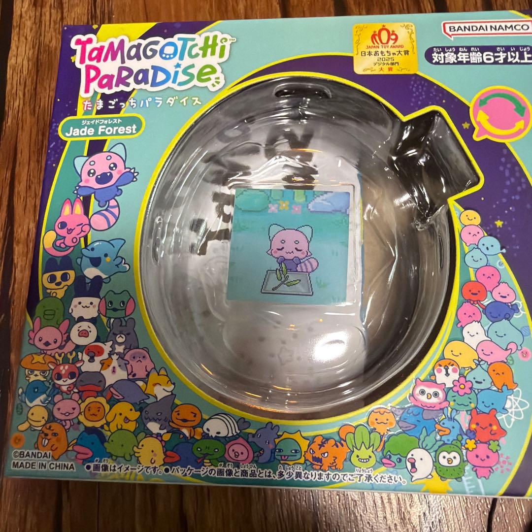 ｛豪華‼︎美品｝たまごっちパラダイスジェイドフォレスト/レッサーパンダケース付き