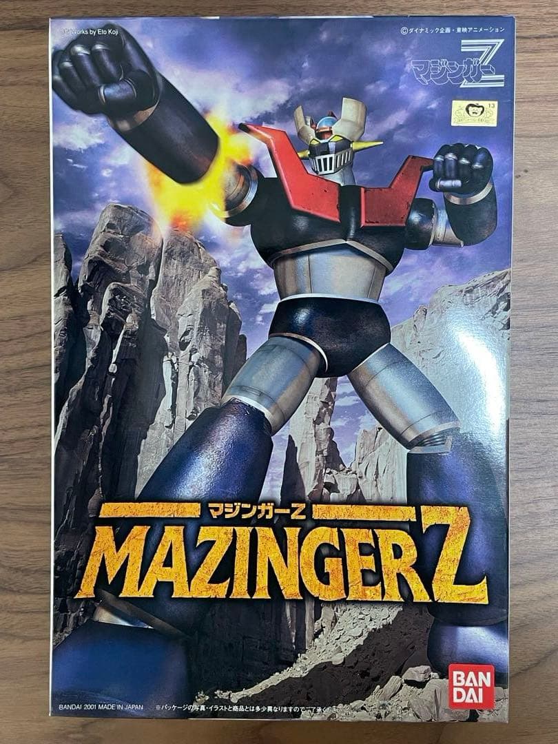 未開封　マジンガーZ エクストラヘビーVer. ゲッター1 プラモデル　3箱