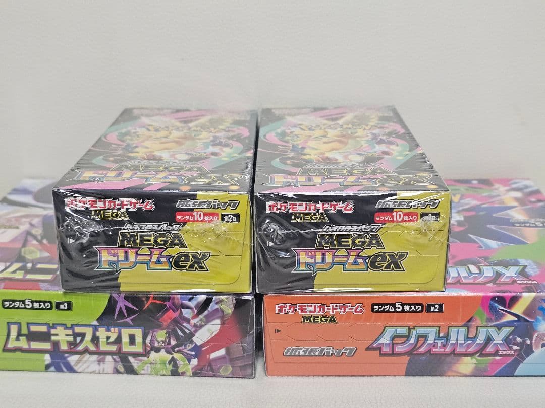 【早い者勝ち】ポケモンカード　BOX　まとめ売り　シュリンク付き