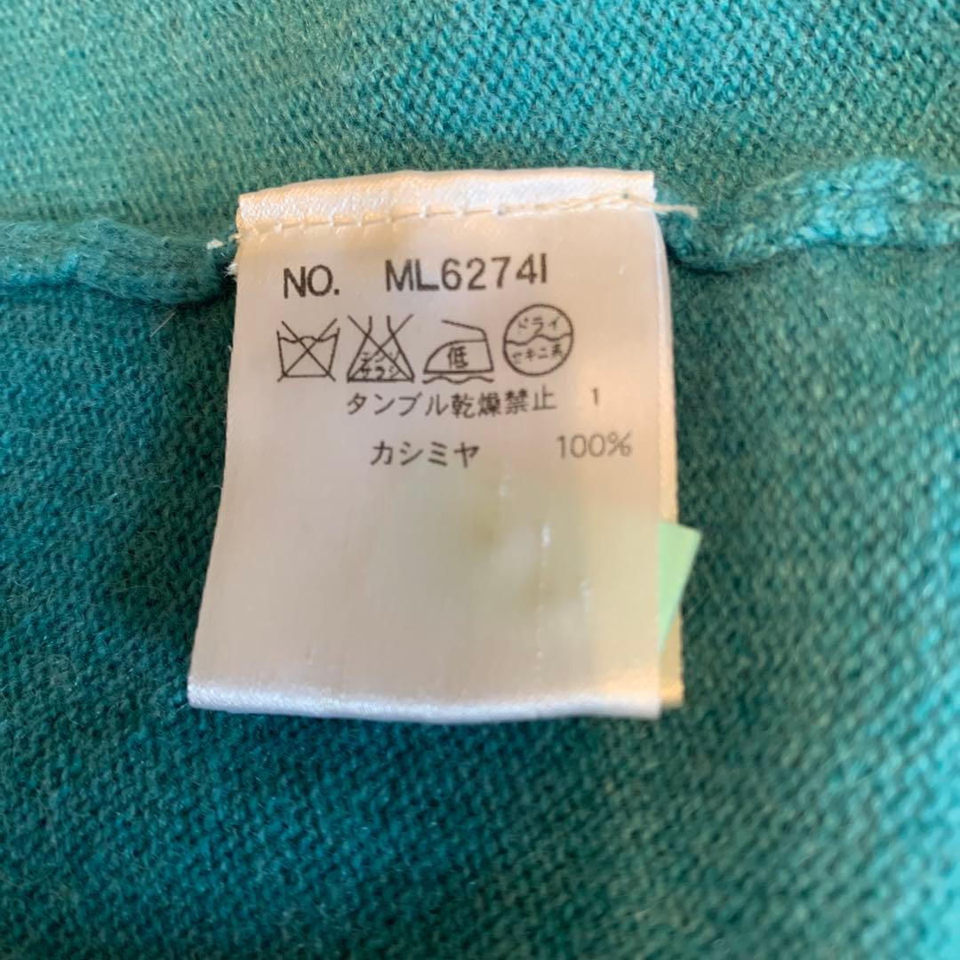 mu sports レディースゴルフ　カシミアジャケット