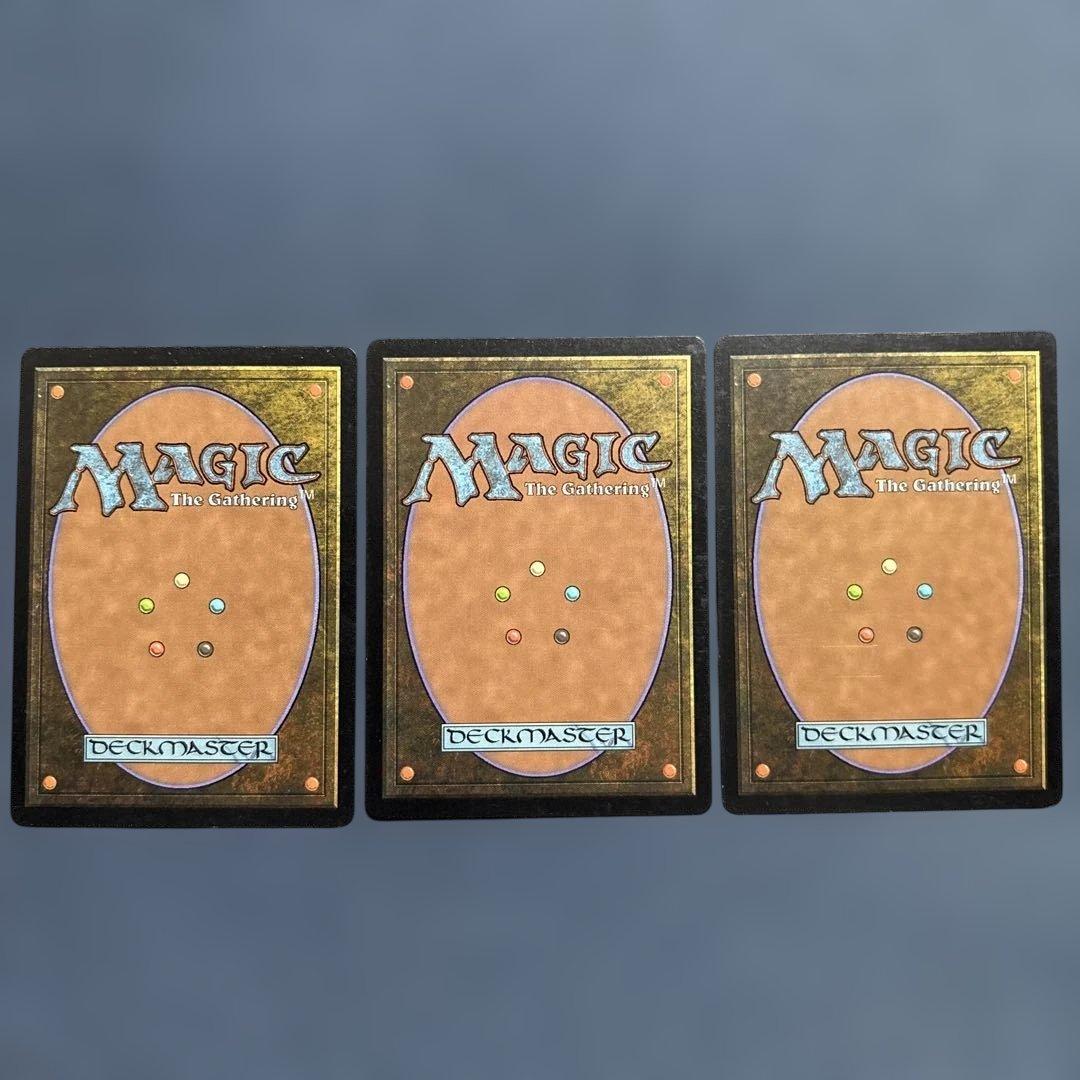 MTG パララクスの潮流　日本語版3枚セット
