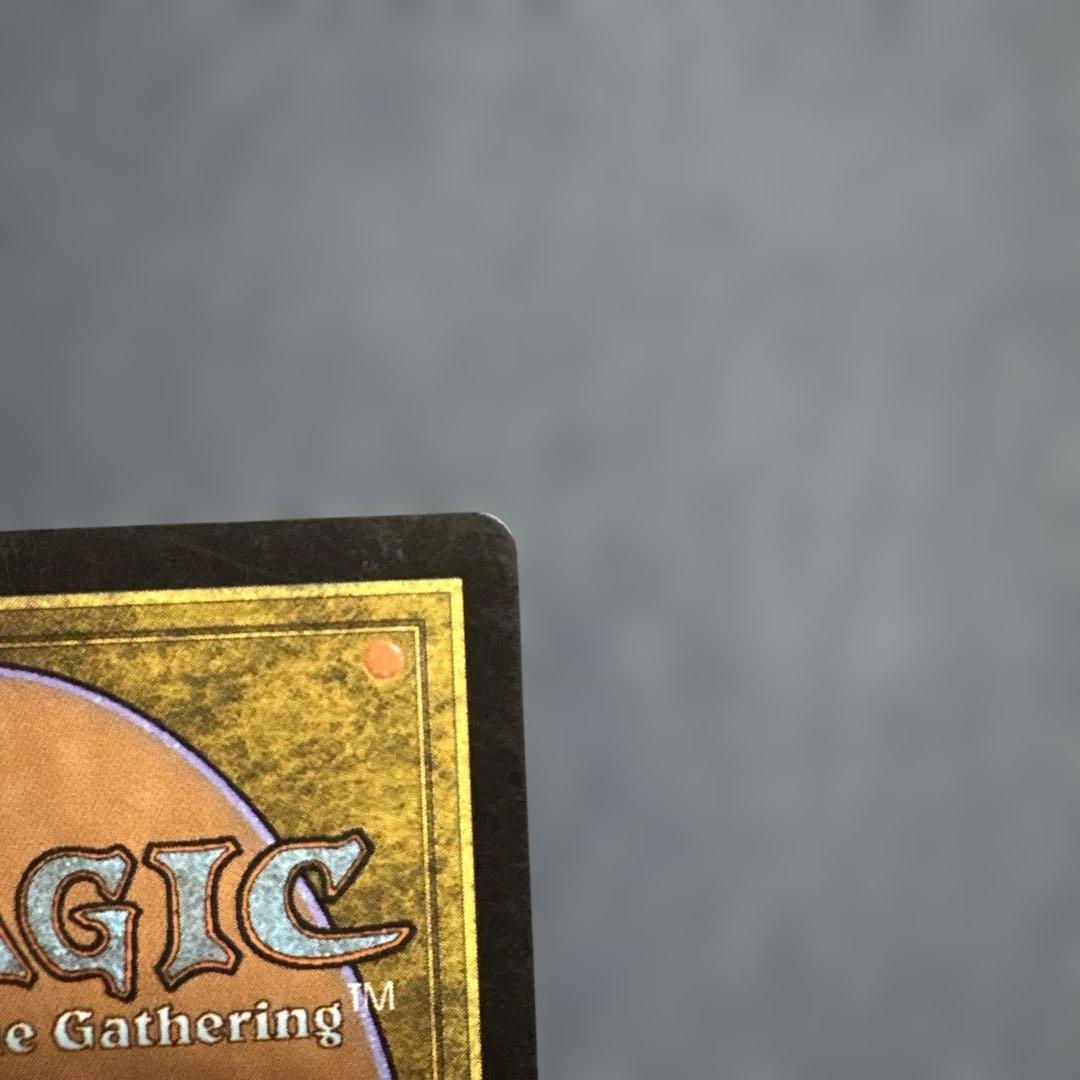 MTG パララクスの潮流　日本語版3枚セット