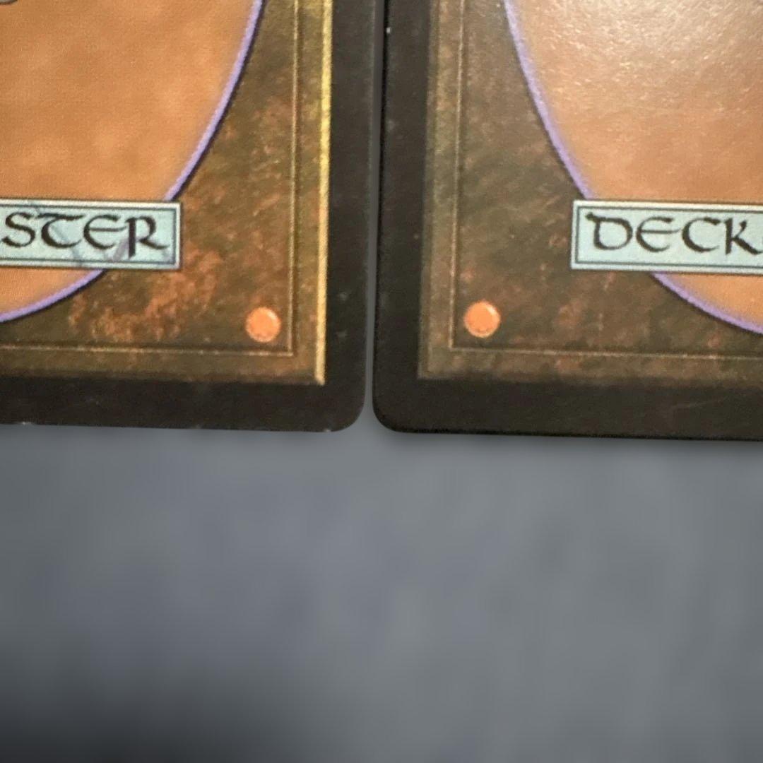 MTG パララクスの潮流　日本語版3枚セット