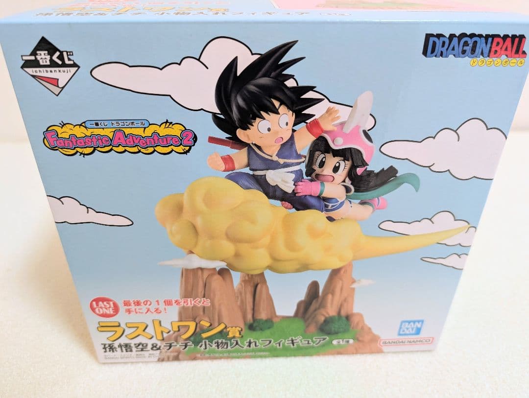一番くじドラゴンボール FantasticAdventure2 孫悟空＆チチ 他