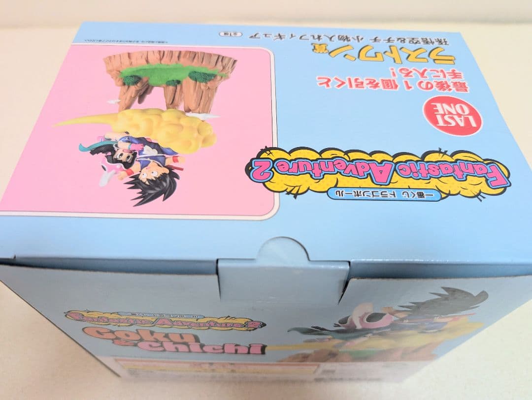 一番くじドラゴンボール FantasticAdventure2 孫悟空＆チチ 他