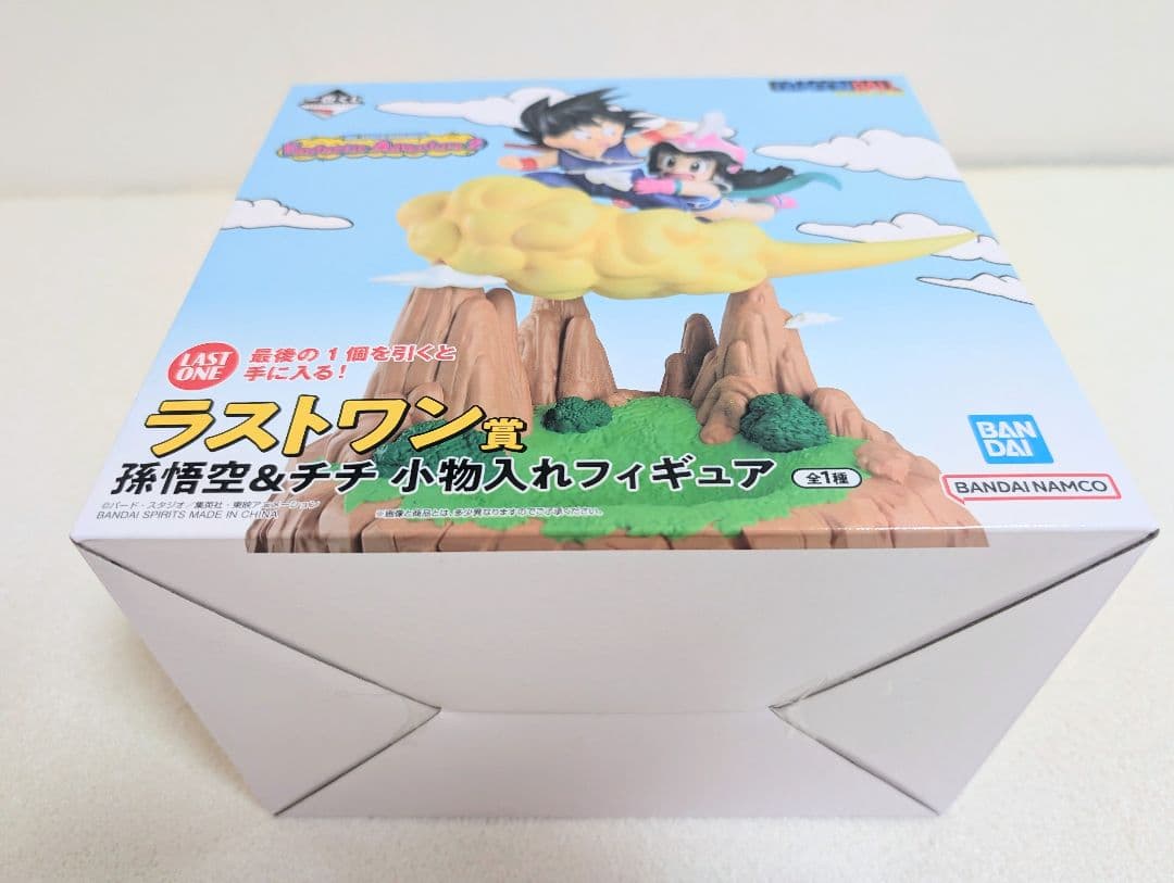 一番くじドラゴンボール FantasticAdventure2 孫悟空＆チチ 他