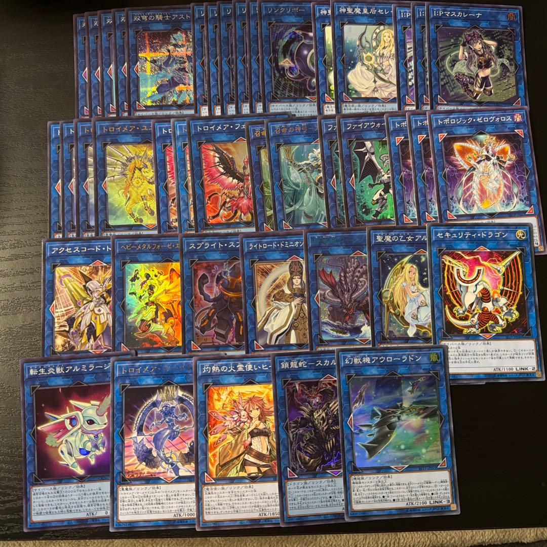 遊戯王汎用カードまとめ売り