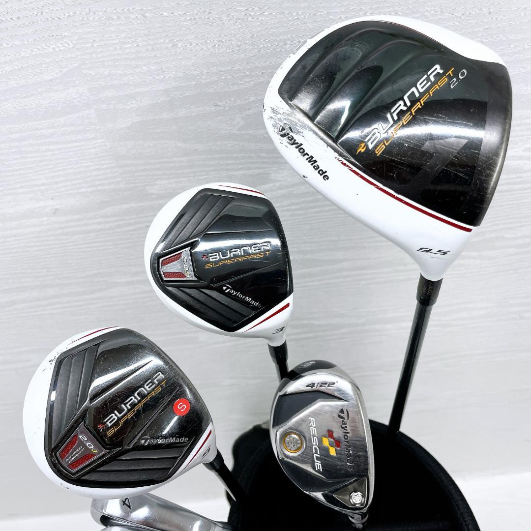 TaylorMade BURNER 2.0 テーラーメイド ゴルフクラブ セット