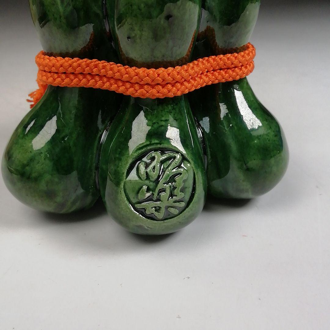 Ｗ３６９　蓋置　『六瓢　蓋置』『佐々木昭楽 造』　共箱　茶道具