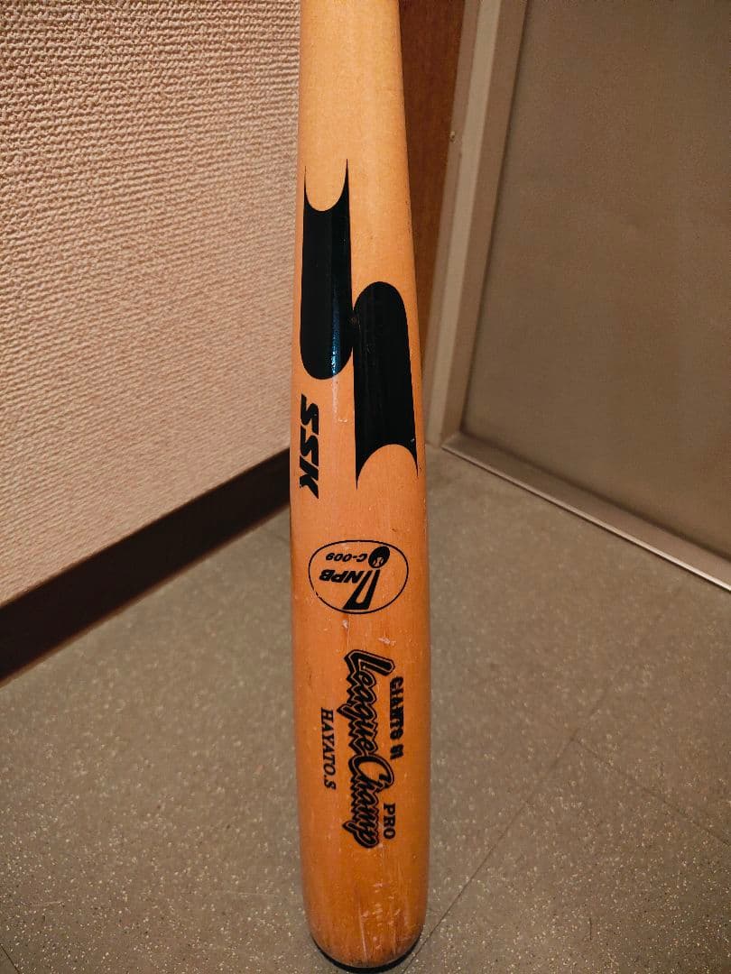 NPB SSK 読売ジャイアンツ 巨人 GIANTS 坂本勇人 61 バット