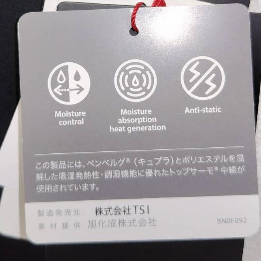 S 新品　ニューバランスゴルフウェア　ダウンスカート　ブラック　黒　レディース