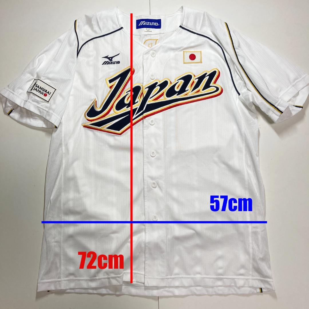 野球　日本代表　阿部慎之助　ユニフォーム　Oサイズ（XL）　ミズノ　プロ野球