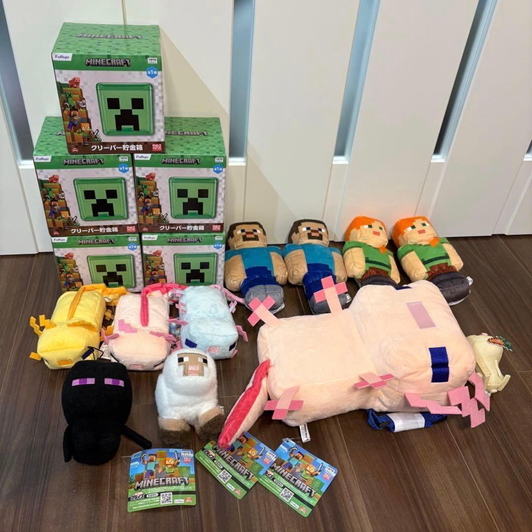 マイクラ　クリーパー貯金箱　ぬいぐるみ　マスコット　マイクラグッズ