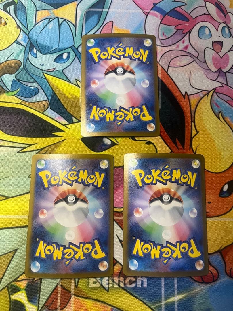 ポケモンカードゲーム　ドラパルトexデッキ　高レア　sar arセット