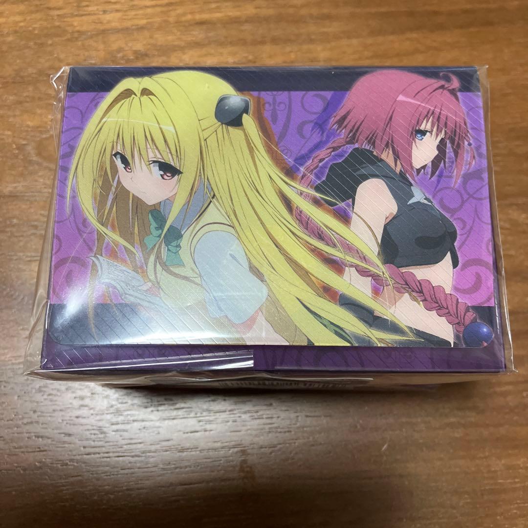 To LOVEる -とらぶる- ダークネス スリーブ デッキケース 3点セット