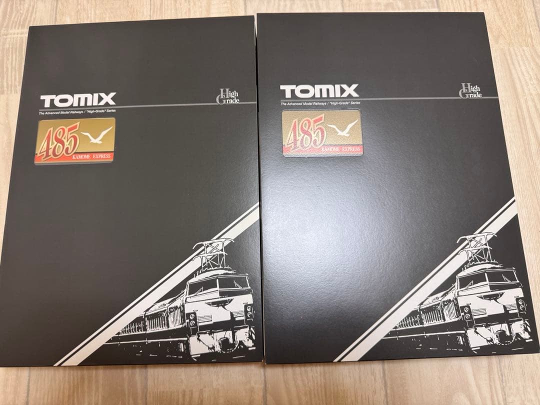 TOMIX 185系 鉄道模型セット 92557 92556 HG