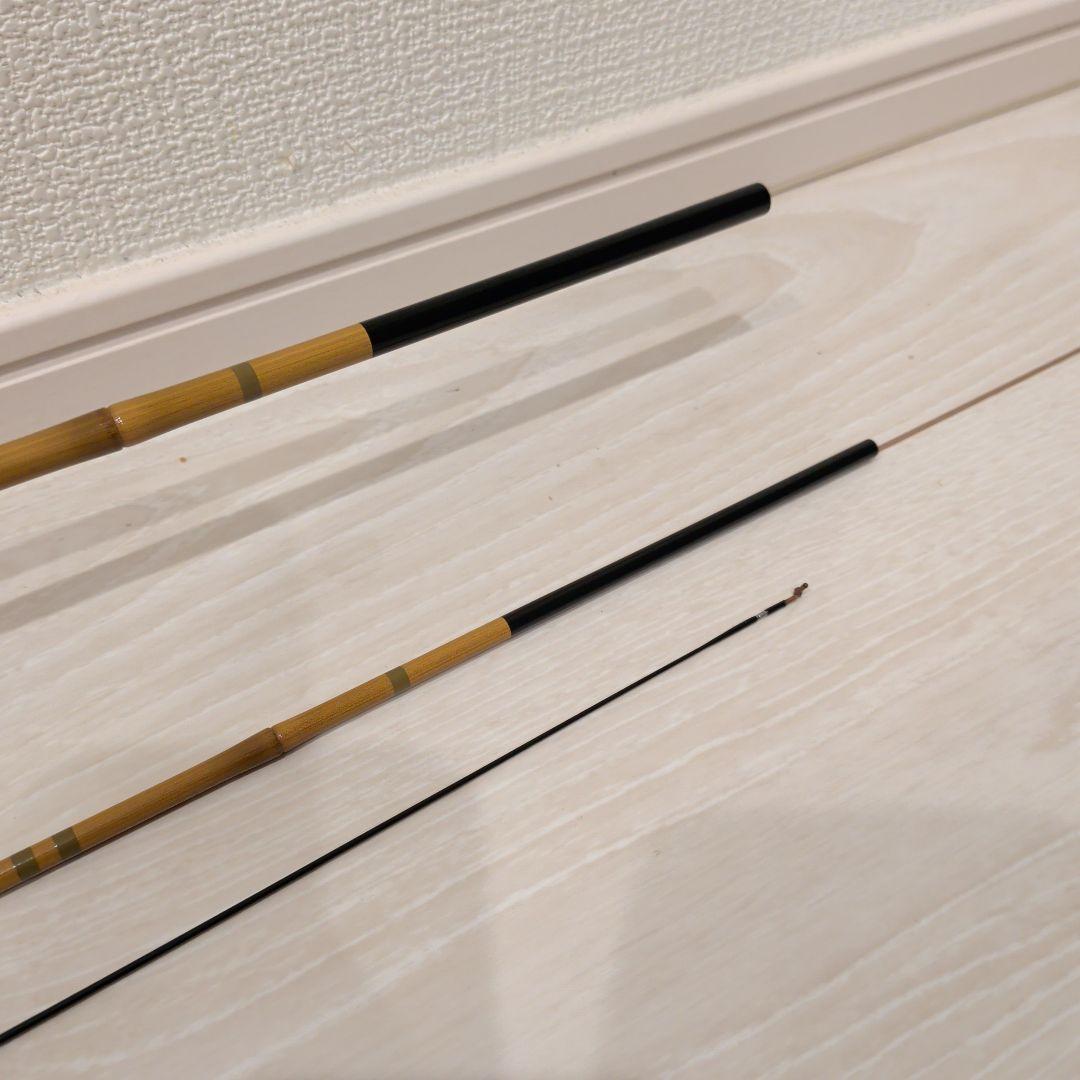 へら竿　龍星　10E へらぶな　和竿　仕舞袋付き　美品
