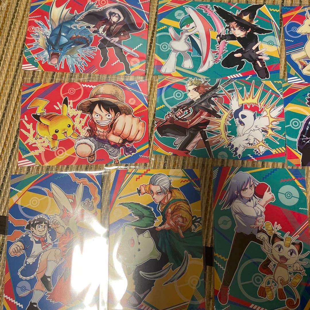 ポケットモンスター　ジャンプ　コラボ　ポストカード　ポケモン