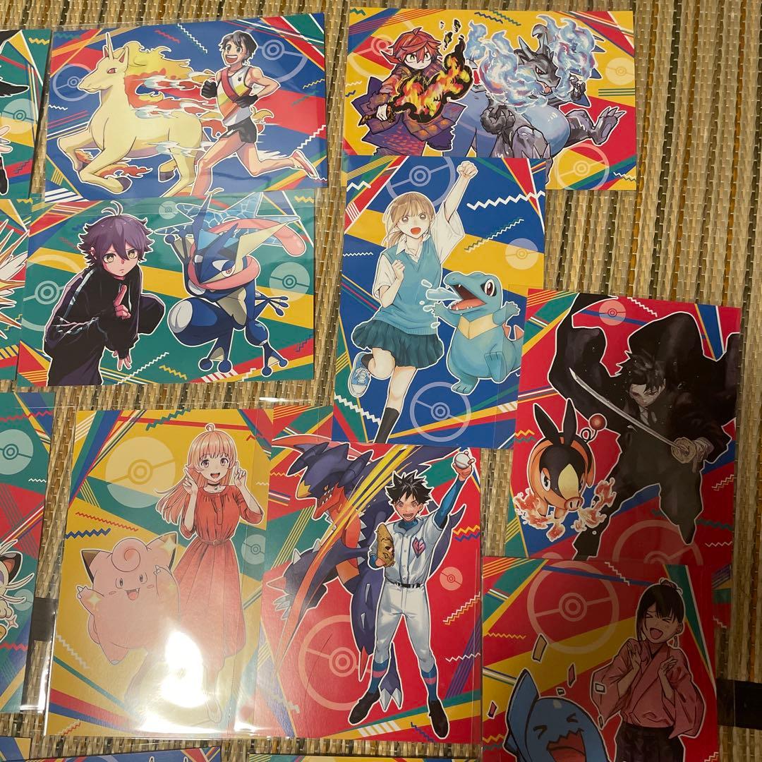 ポケットモンスター　ジャンプ　コラボ　ポストカード　ポケモン