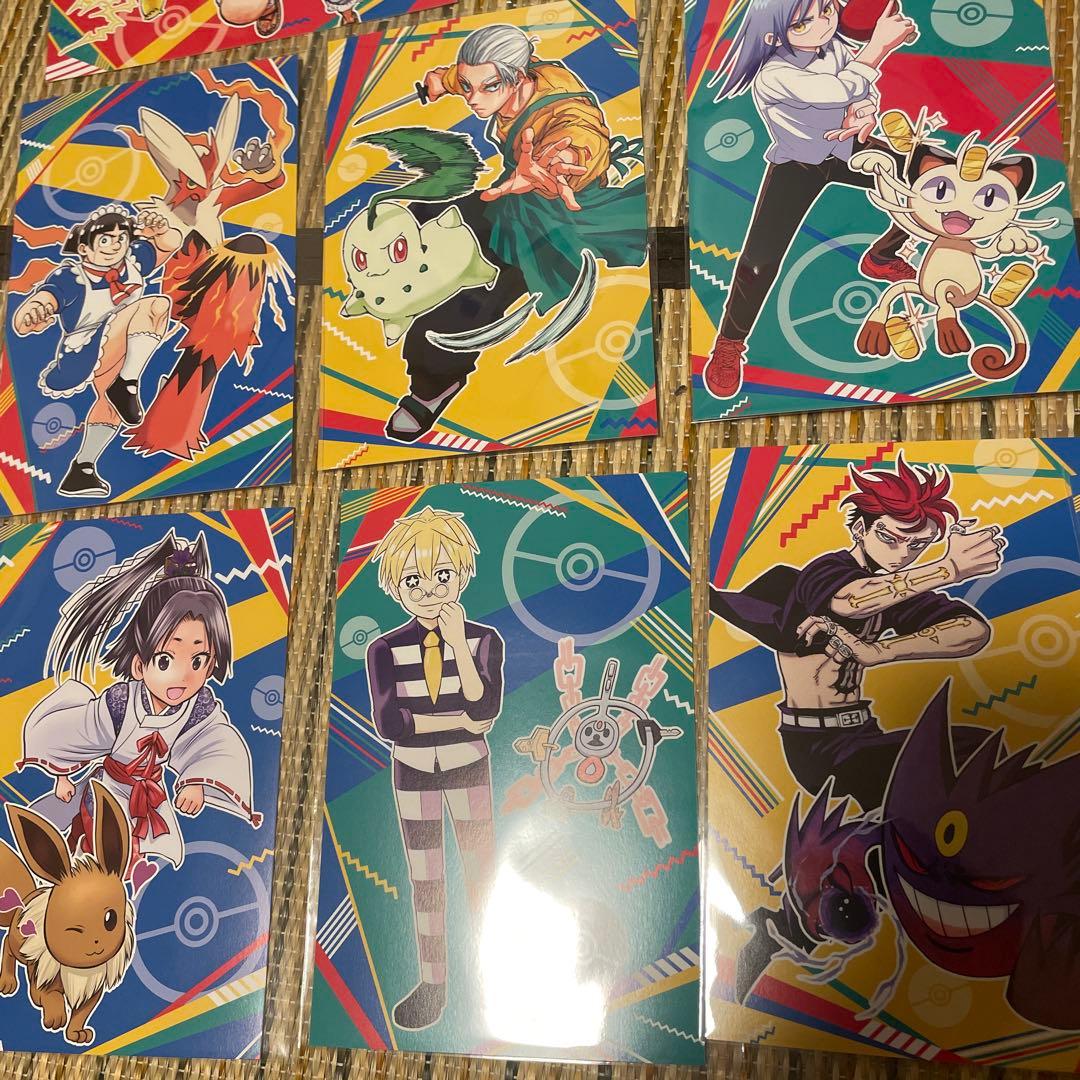 ポケットモンスター　ジャンプ　コラボ　ポストカード　ポケモン