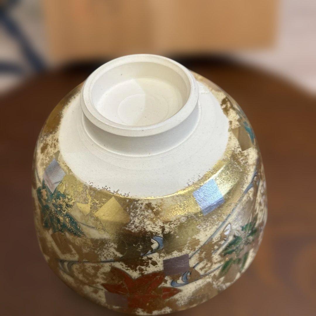 金箔　立田川　抹茶碗