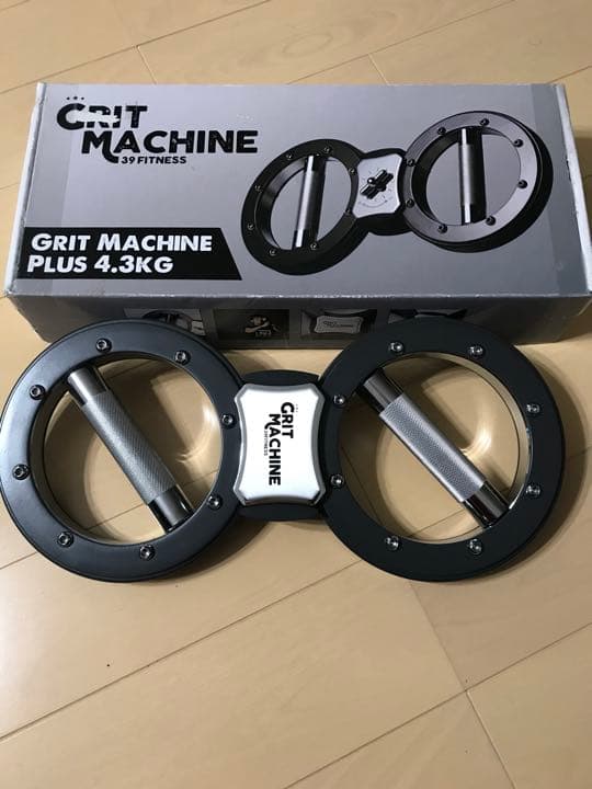 GRIT MACHINE PLUS 4.3KG グリットマシーンプラス