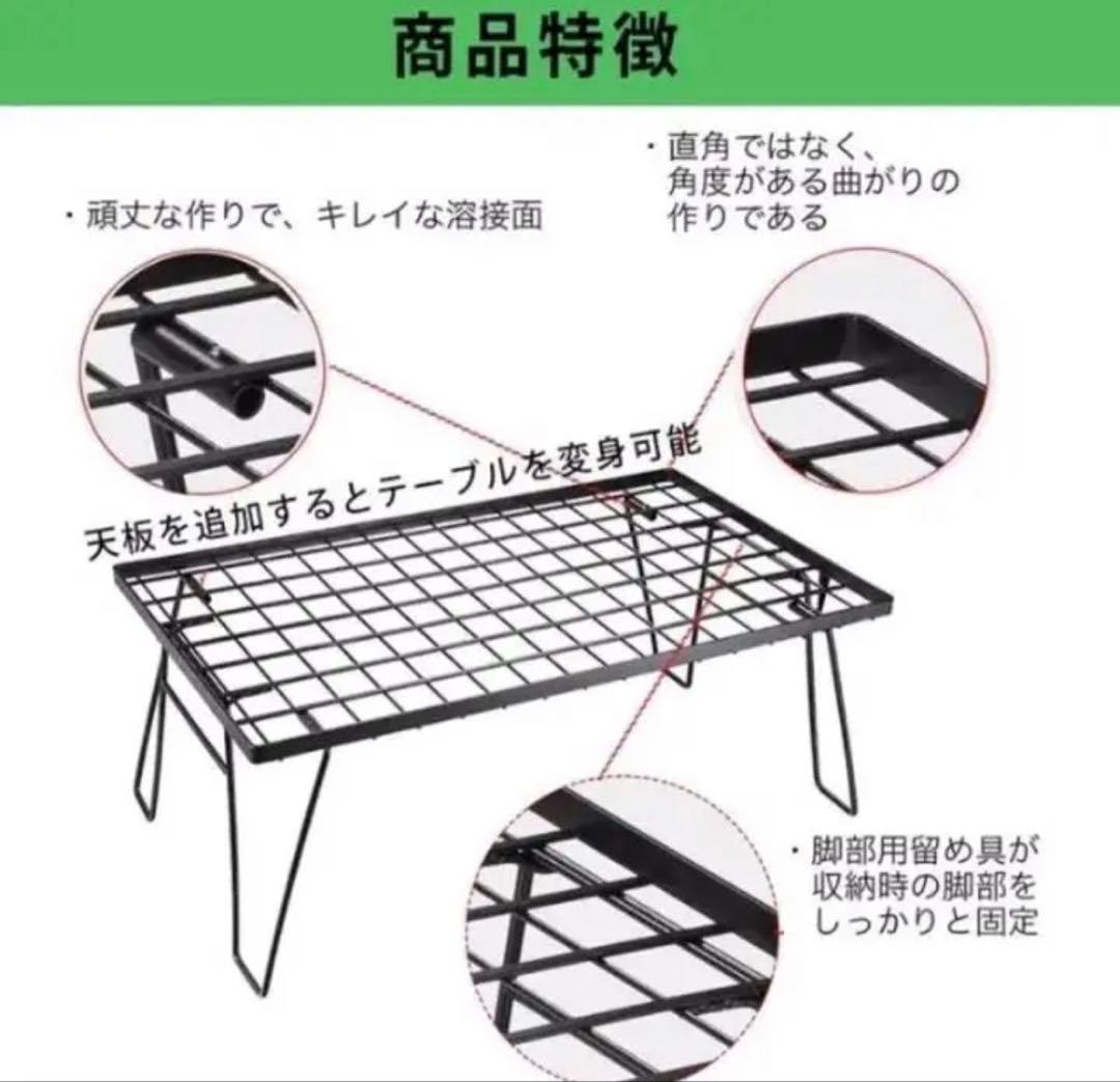 まるまる様の専用