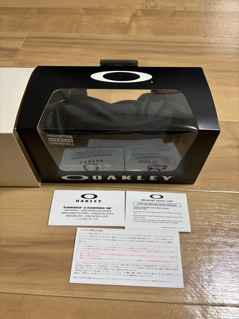 OAKLEY ゴーグル　FLIGHT DECK XL