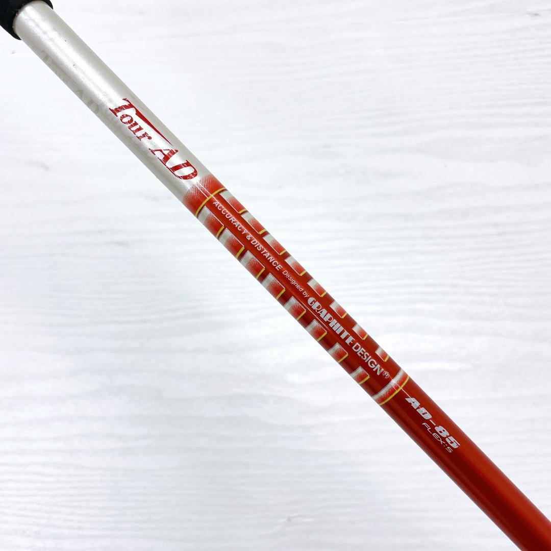 Titleist VOKEY SM4 60/10 タイトリスト ウェッジ LW