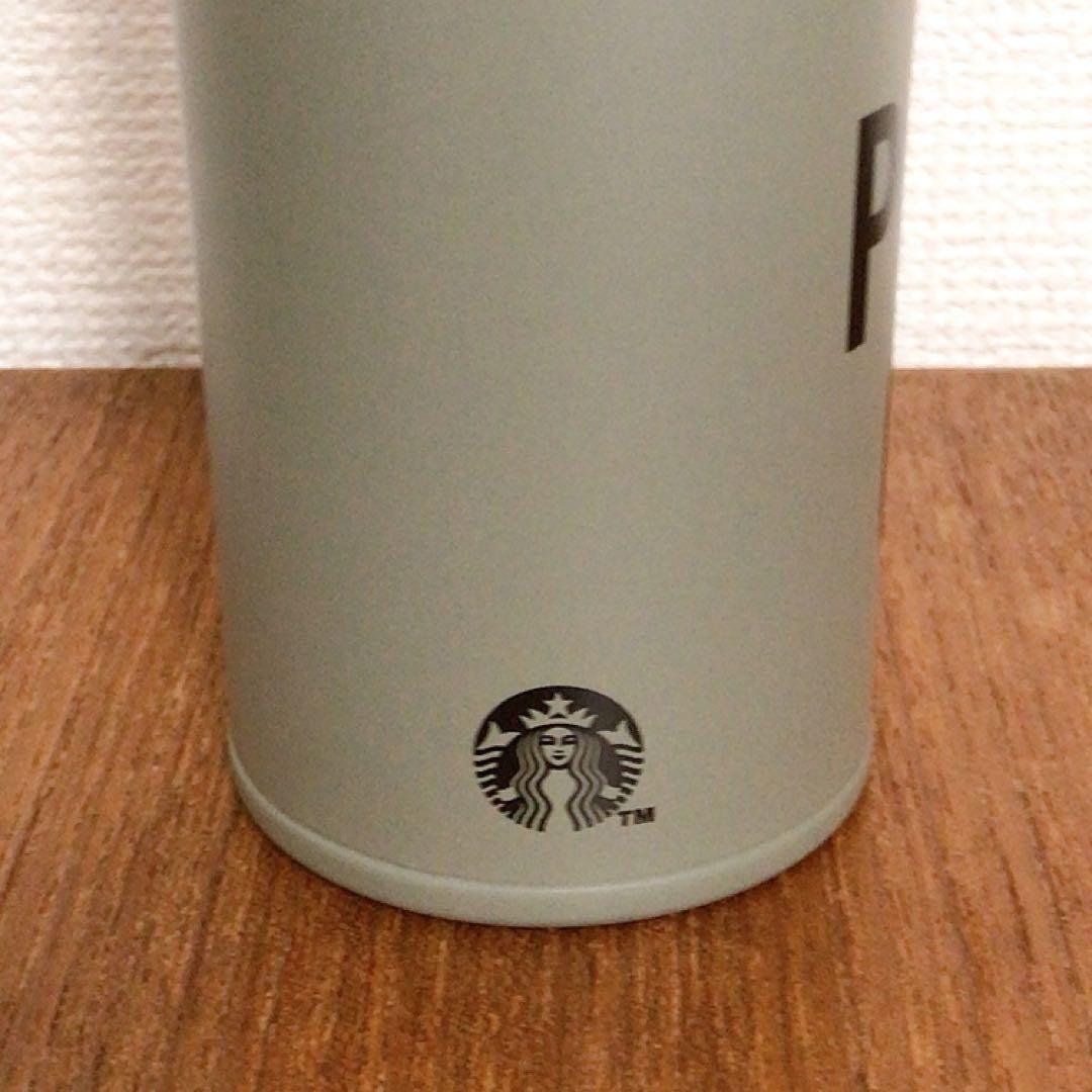 スターバックス × Nハリウッド コラボ THERMOS ステンレスボトル 水筒