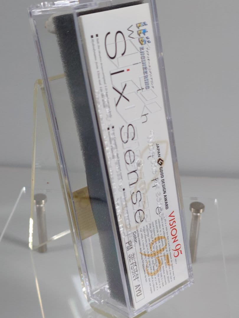 メガバス VISION Q-GO ビジョン95 初回NEW 瀬付き鮎 新品未開封