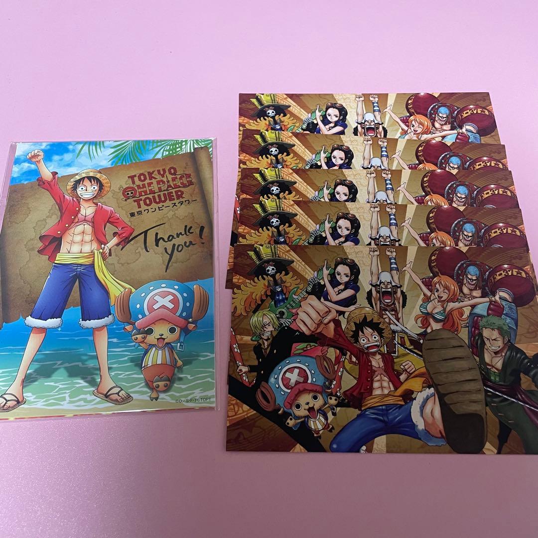 【おまけ付】ワンピースタワー　グッズセット