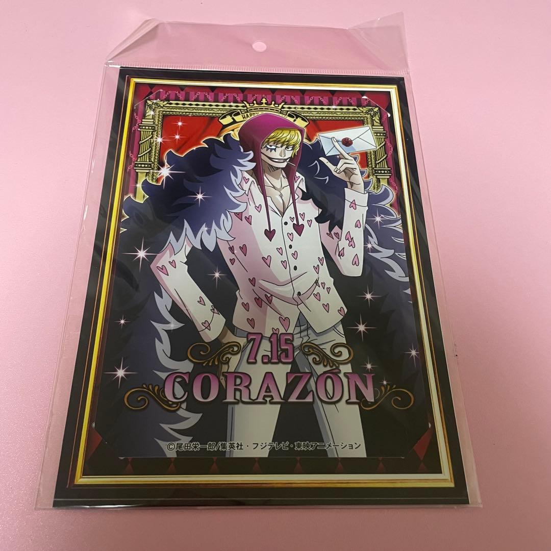 【おまけ付】ワンピースタワー　グッズセット