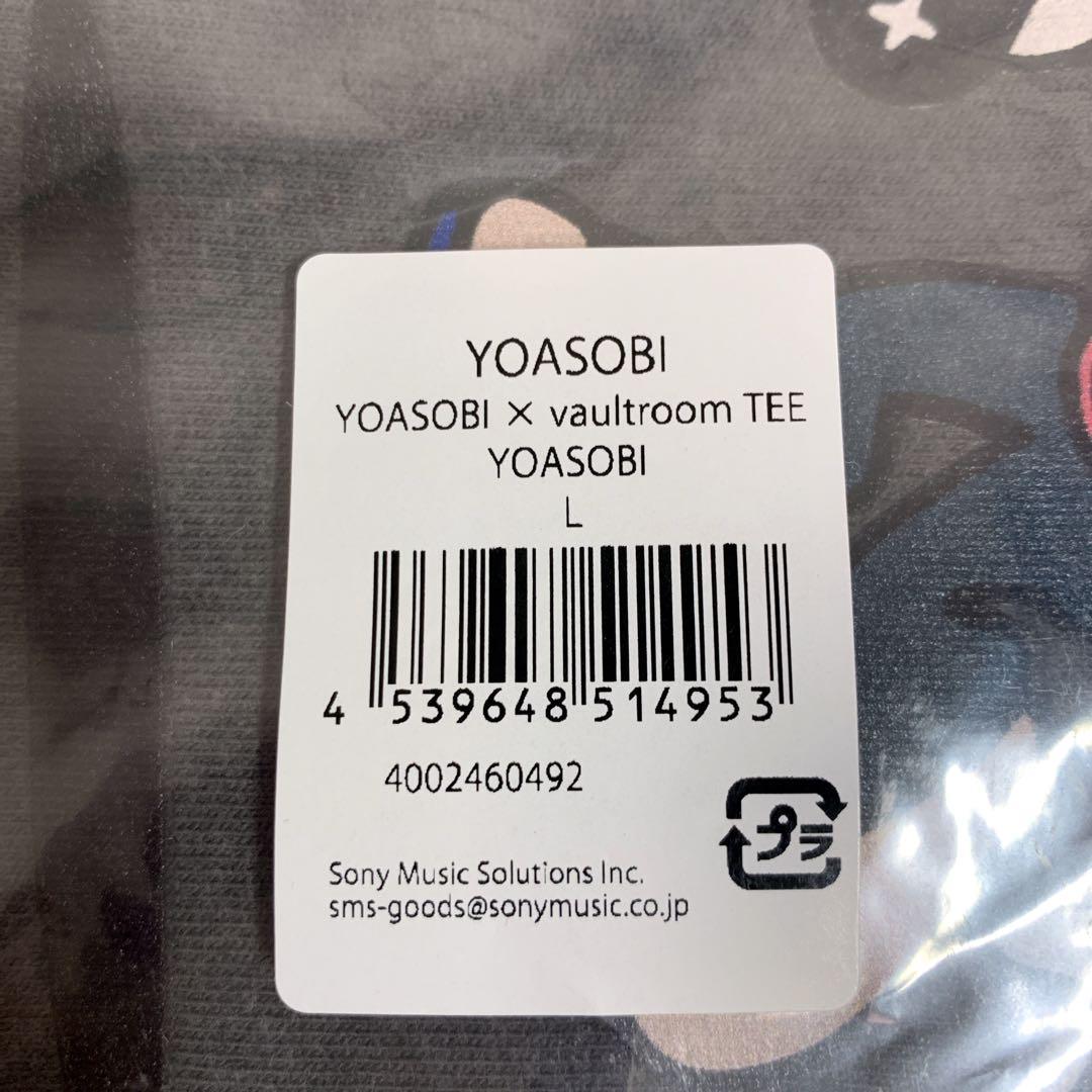 YOASOBI WANDARA チャコール 2025 ボルトルーム Tシャツ