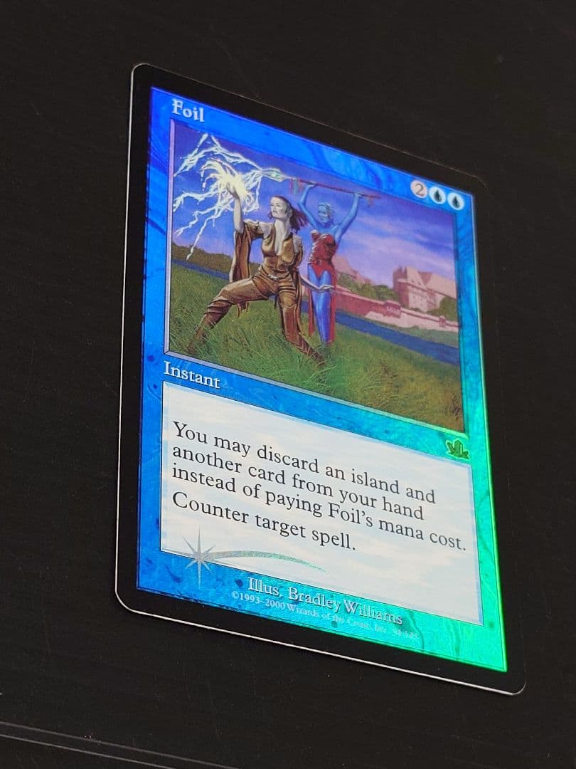MTG マジックザギャザリング 撃退 英語版foil1枚