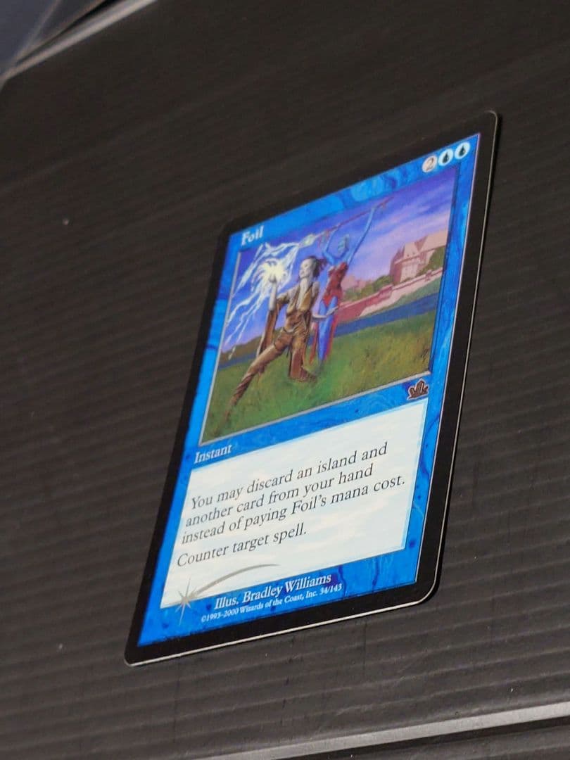 MTG マジックザギャザリング 撃退 英語版foil1枚