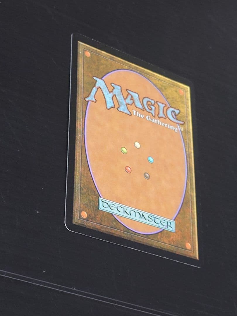 MTG マジックザギャザリング 撃退 英語版foil1枚