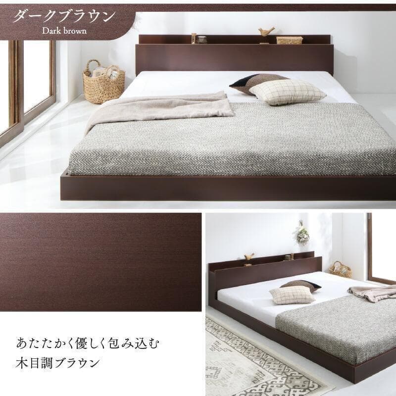 セール！新品 送料込 セミダブルベッド マットレス付 棚 コンセント付 ww