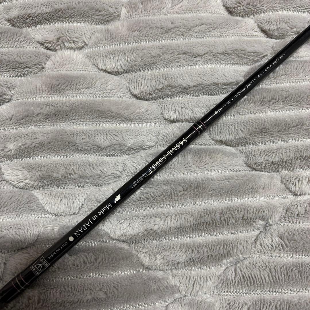 桜幻　鯛RUBBER S65ML-solid.F がまかつ　ラグゼ
