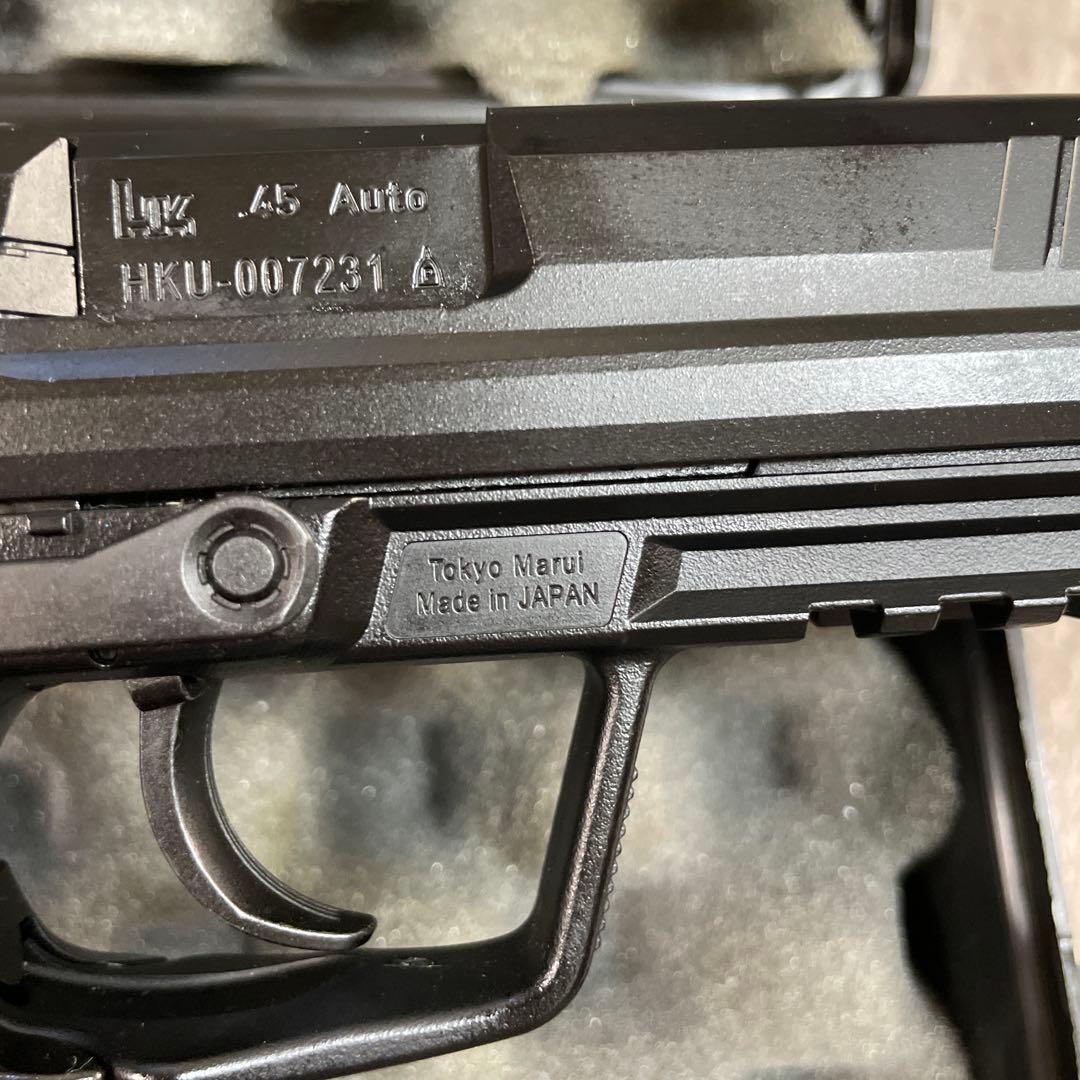 東京マルイ HK 45 ガスガン
