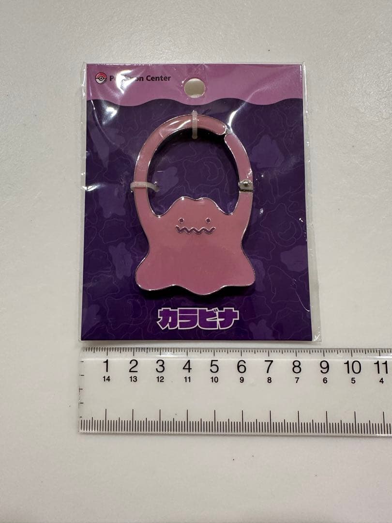 【レア】メタモンといっしょ カラビナ　ポケモン