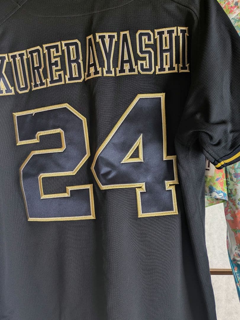 オリックス　紅林弘太郎　７点まとめ売り