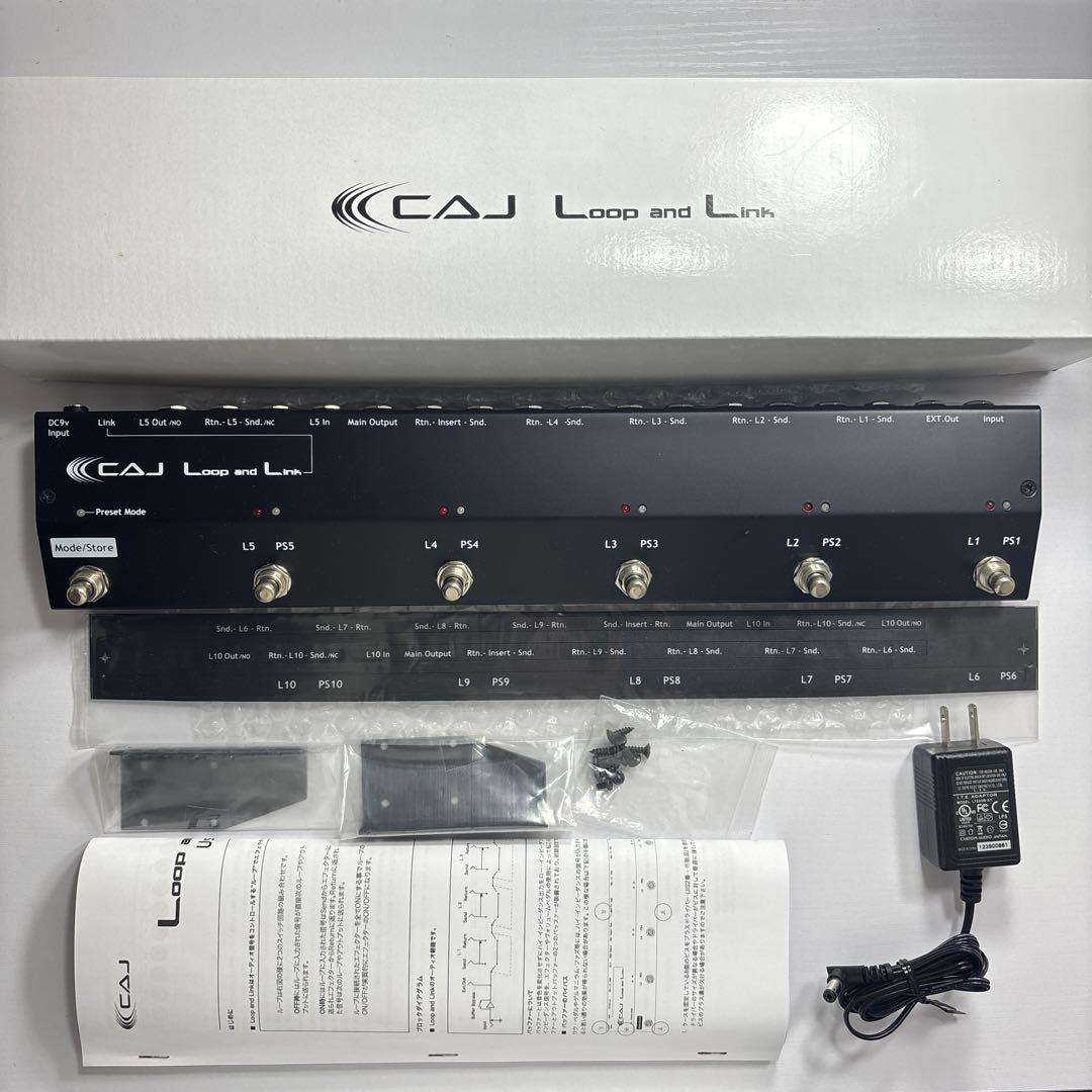 CAJ Loop and Link ギター用ループスイッチャー