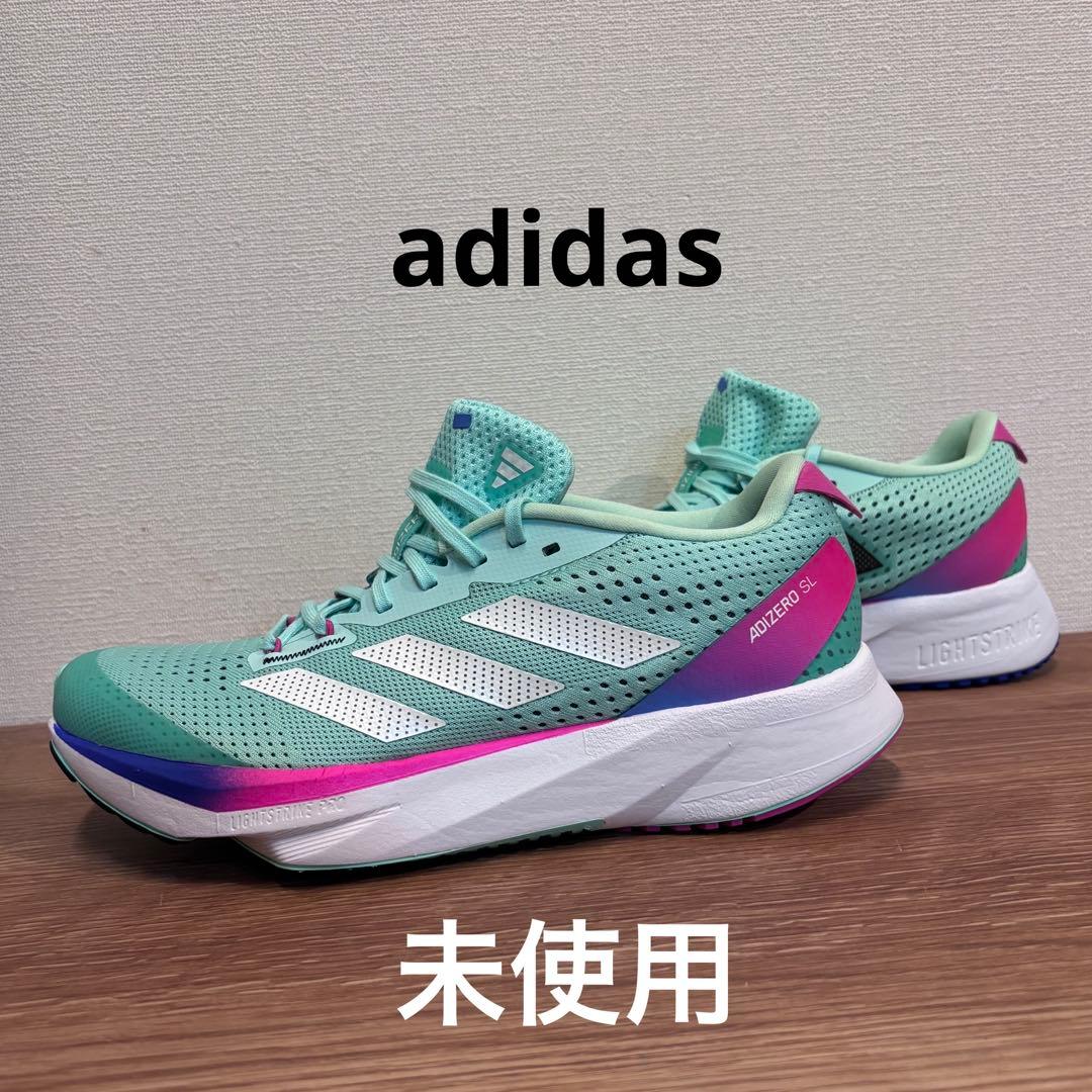アディダス ランニングシューズ24.5 ADIZERO SL W GV9090