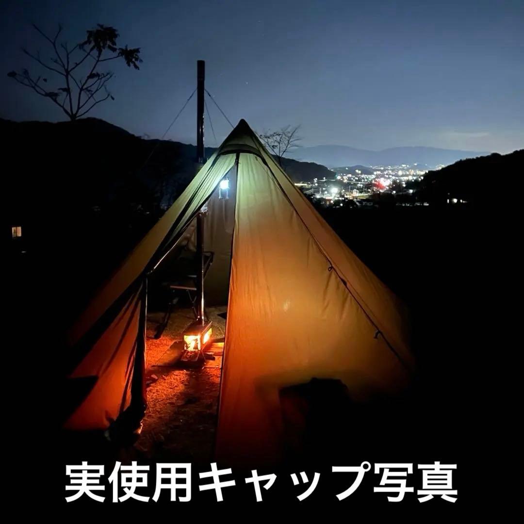 ワンボールテント(5-6人用) 高さ200cm/ 重1.75kg /薪ストーブ可
