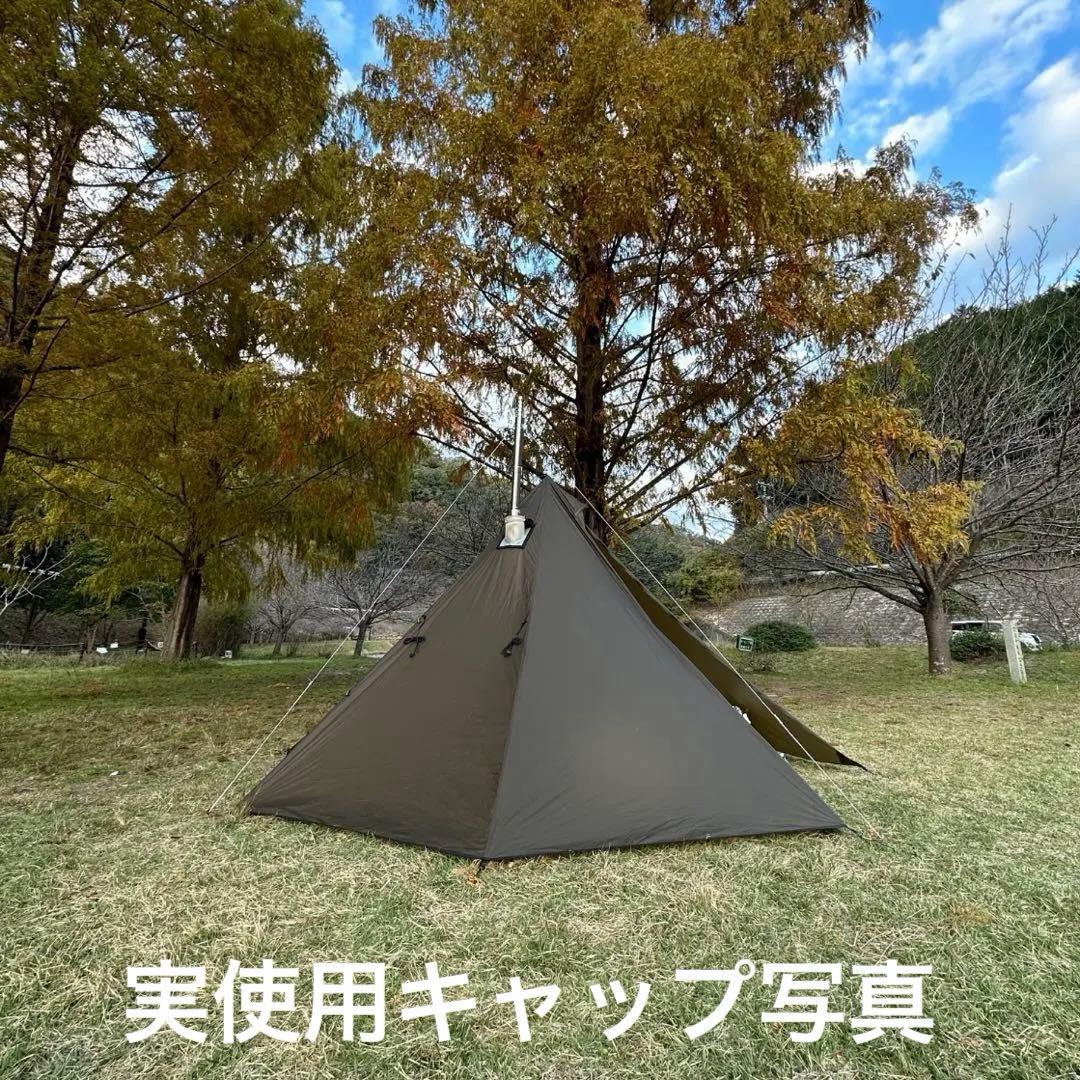 ワンボールテント(5-6人用) 高さ200cm/ 重1.75kg /薪ストーブ可