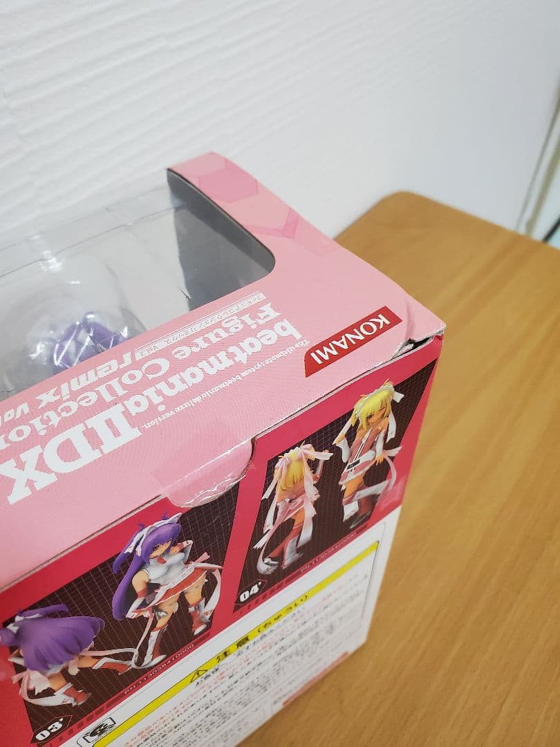 【匿名配送】beatmania IIDX フィギュアコレクションまとめ売り