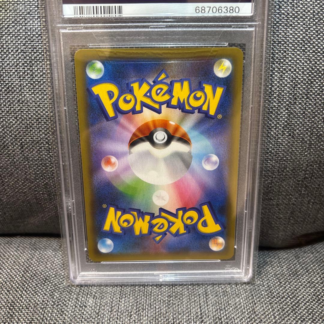 ポケモンカード　ブラッキー　25th PSA10