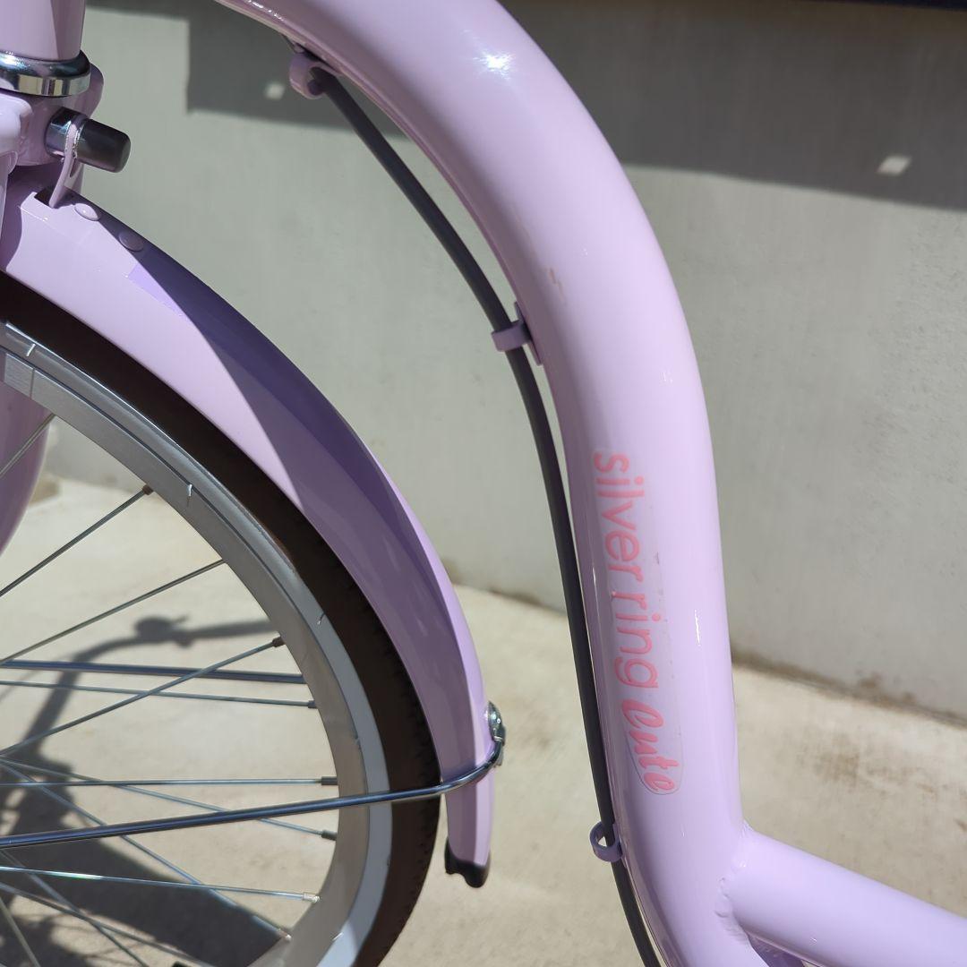 自転車　22インチ